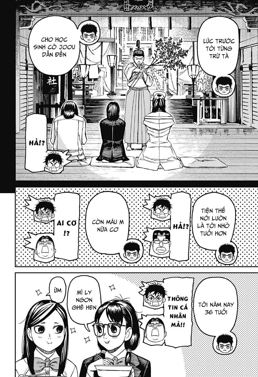 Dandadan!! Chapter 201 - Trang 2