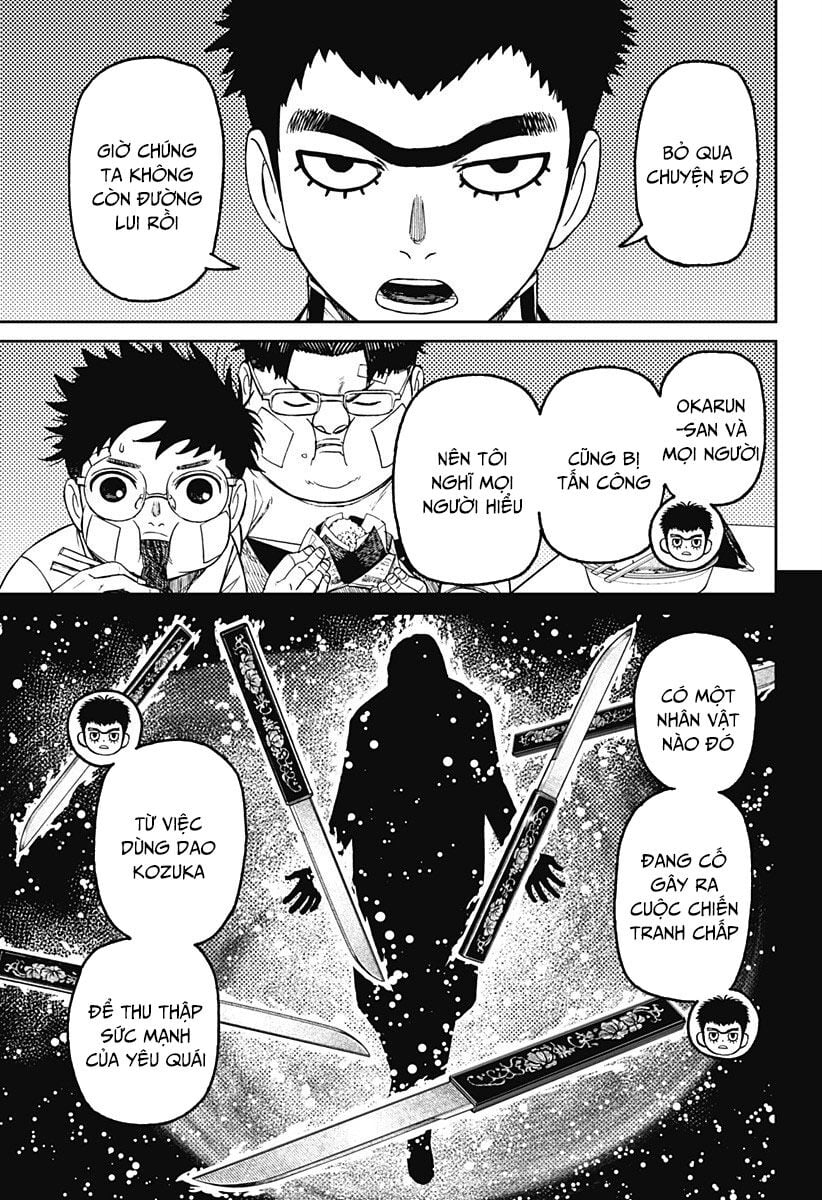 Dandadan!! Chapter 201 - Trang 2