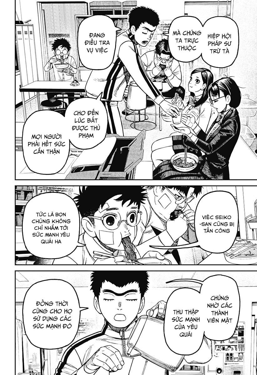 Dandadan!! Chapter 201 - Trang 2