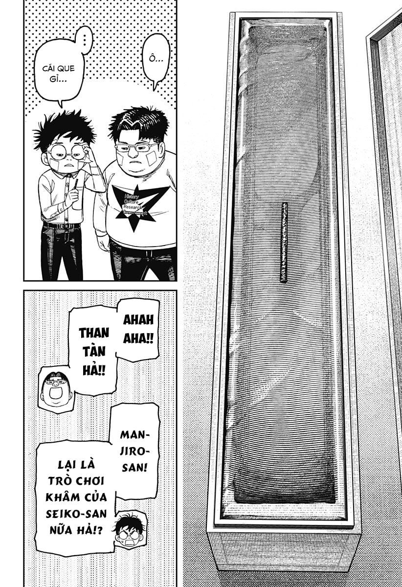 Dandadan!! Chapter 201 - Trang 2