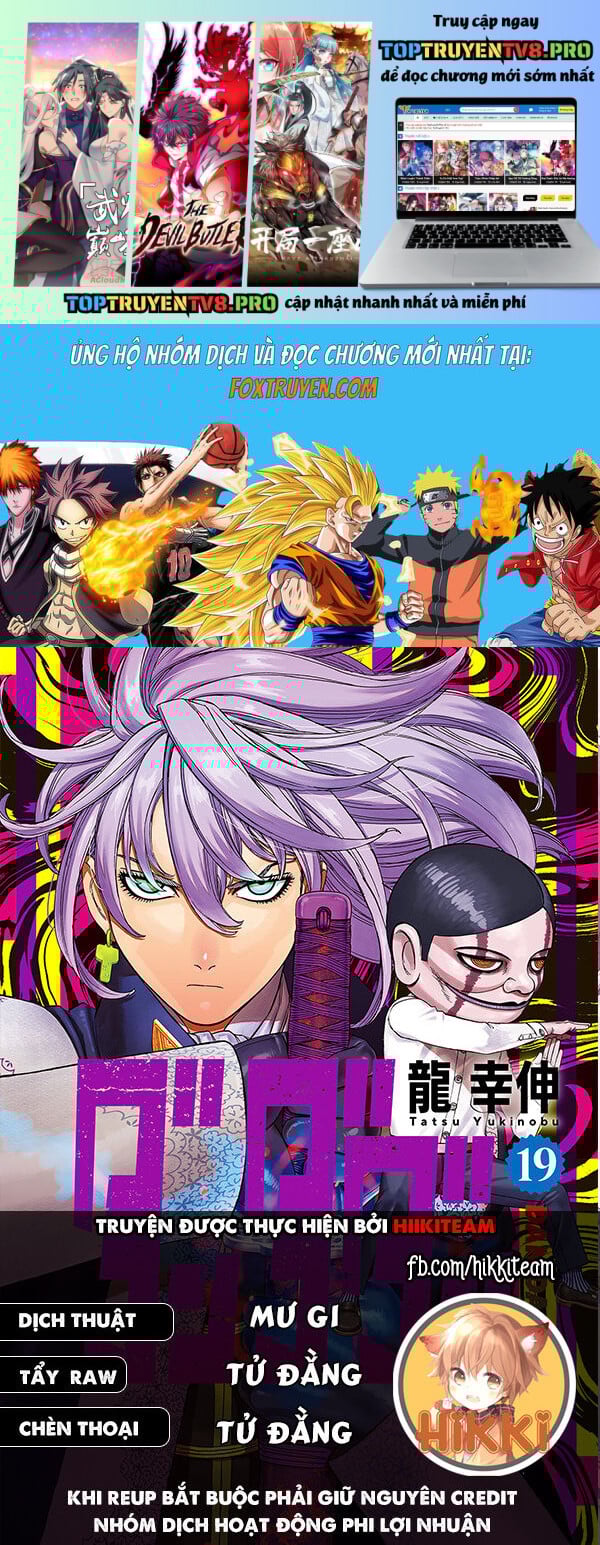 Dandadan!! Chapter 202 - Trang 2