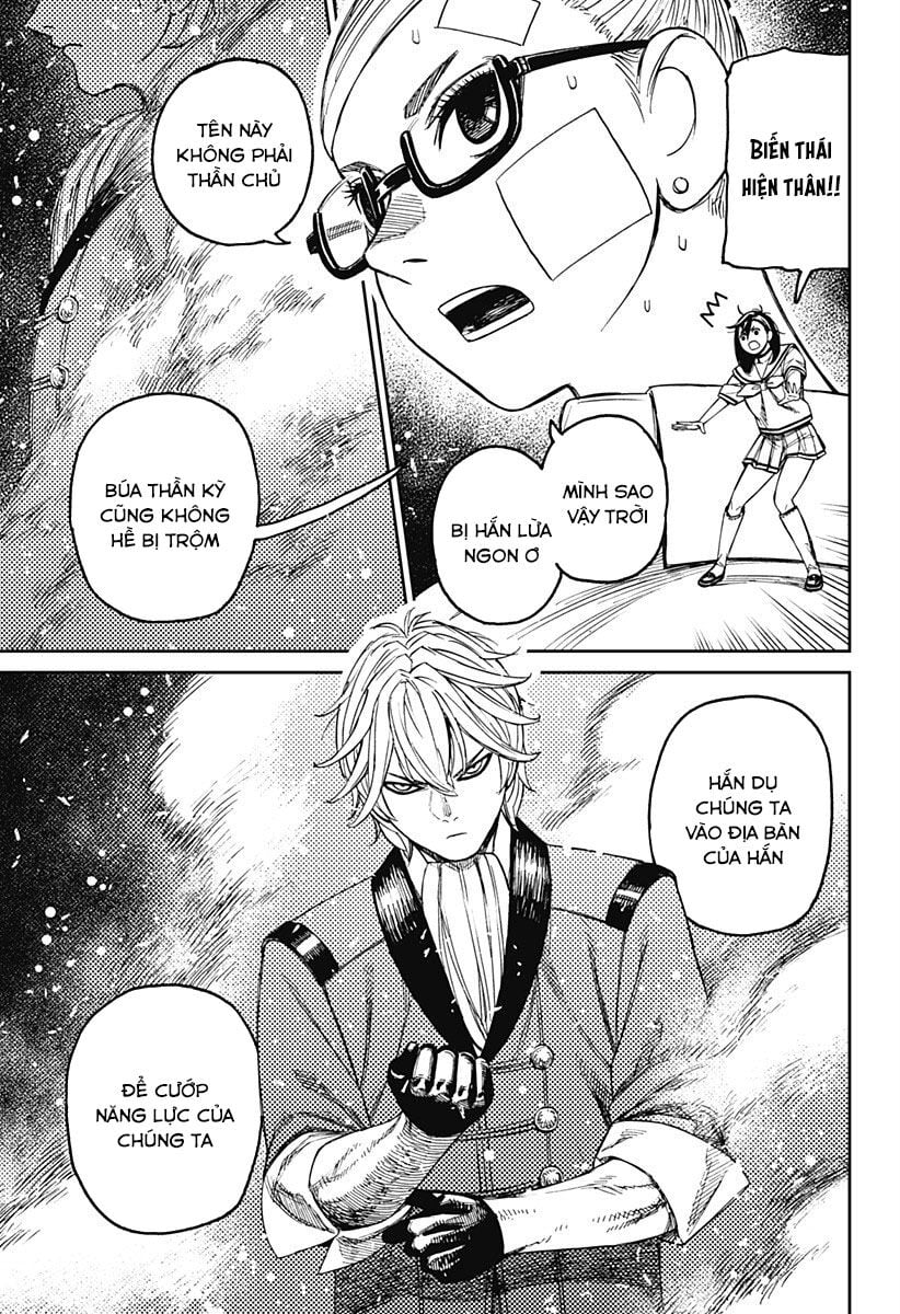 Dandadan!! Chapter 202 - Trang 2