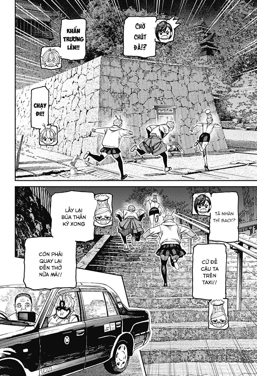 Dandadan!! Chapter 202 - Trang 2