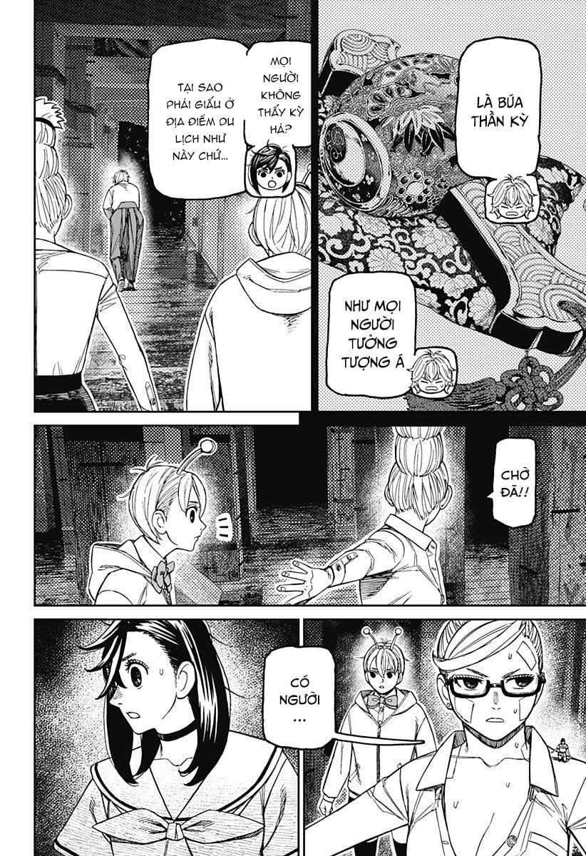 Dandadan!! Chapter 202 - Trang 2