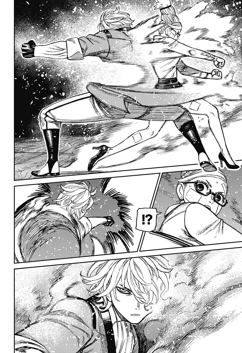 Dandadan!! Chapter 203 - Trang 2