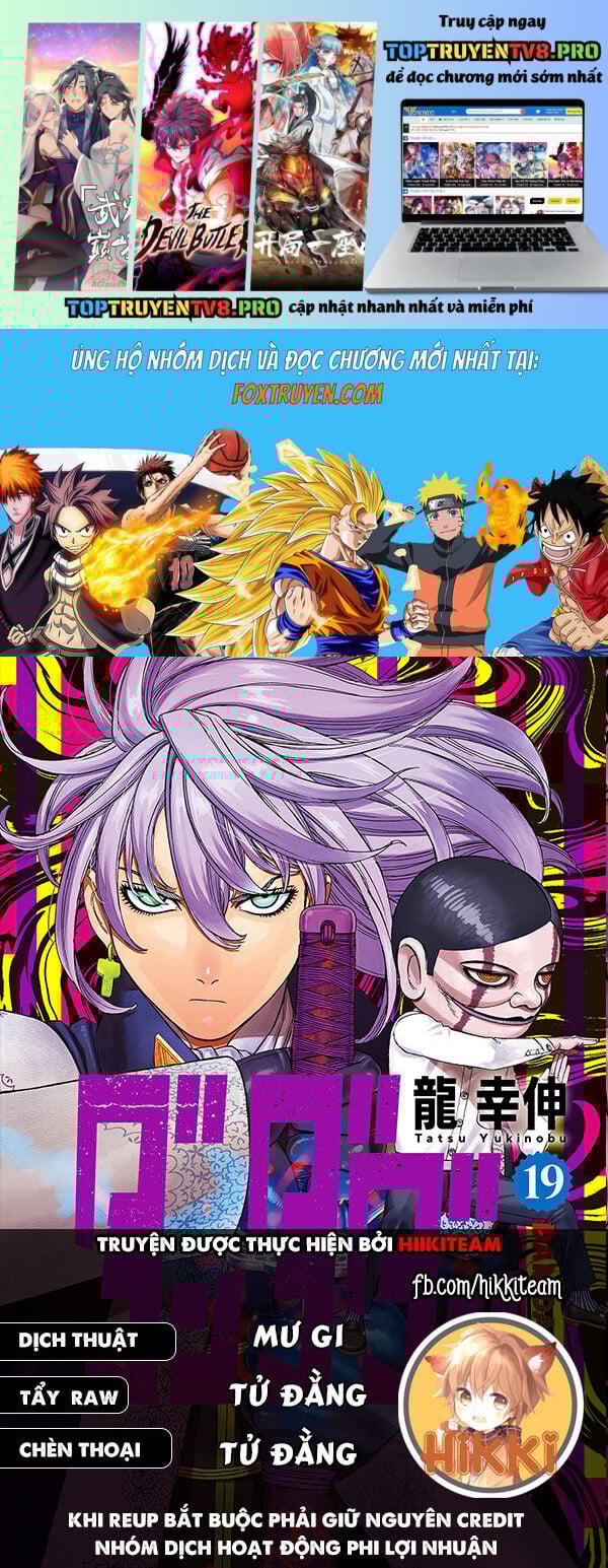 Dandadan!! Chapter 204 - Trang 2
