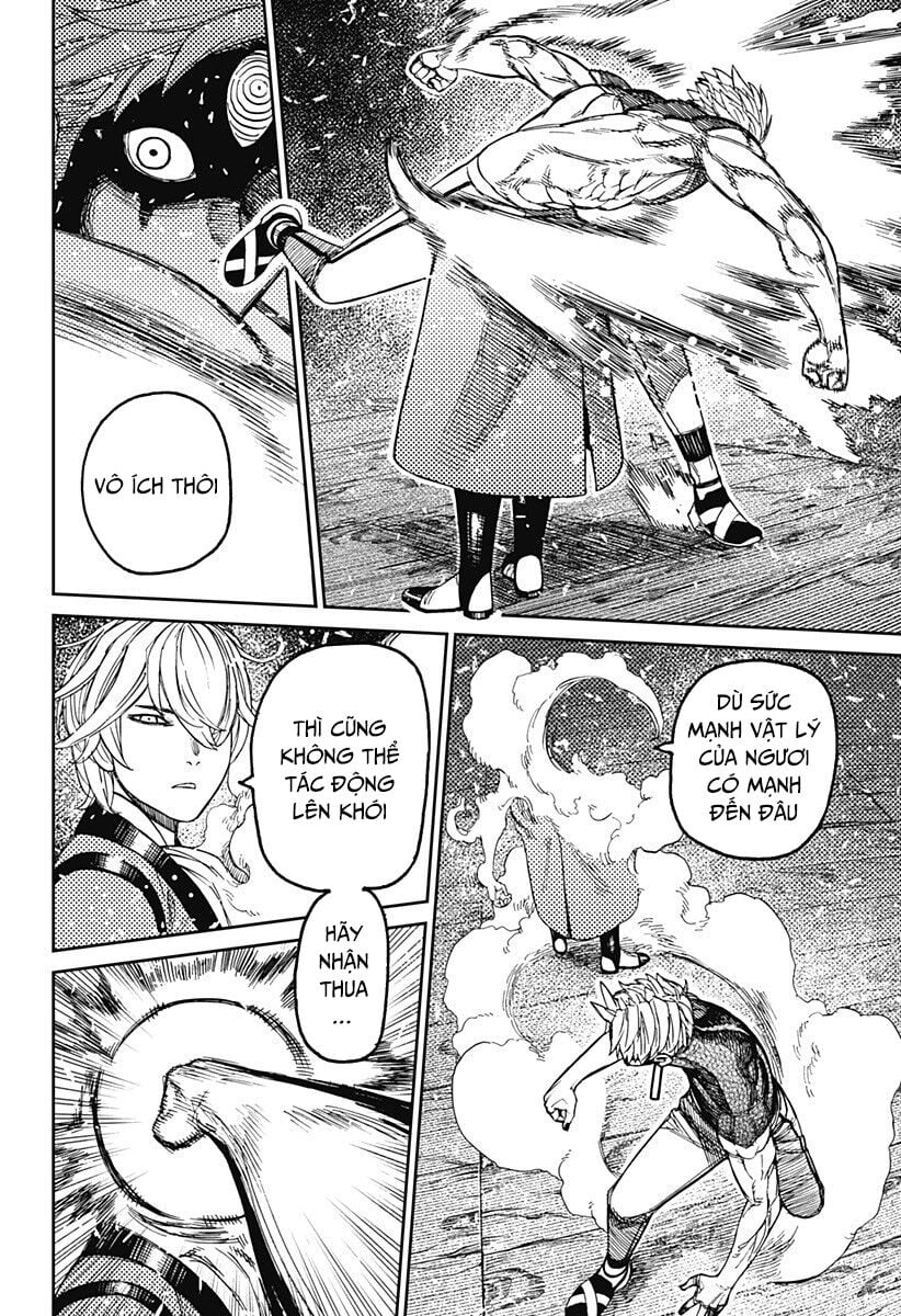 Dandadan!! Chapter 204 - Trang 2