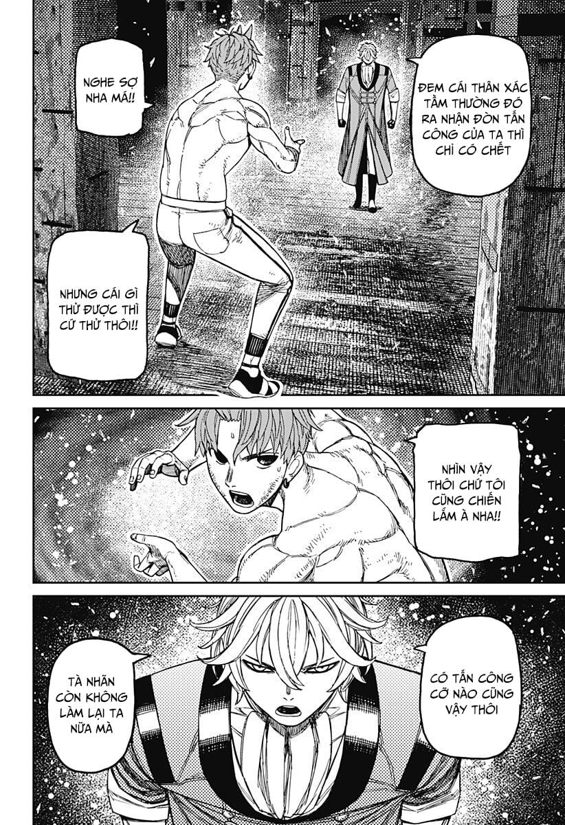 Dandadan!! Chapter 204 - Trang 2