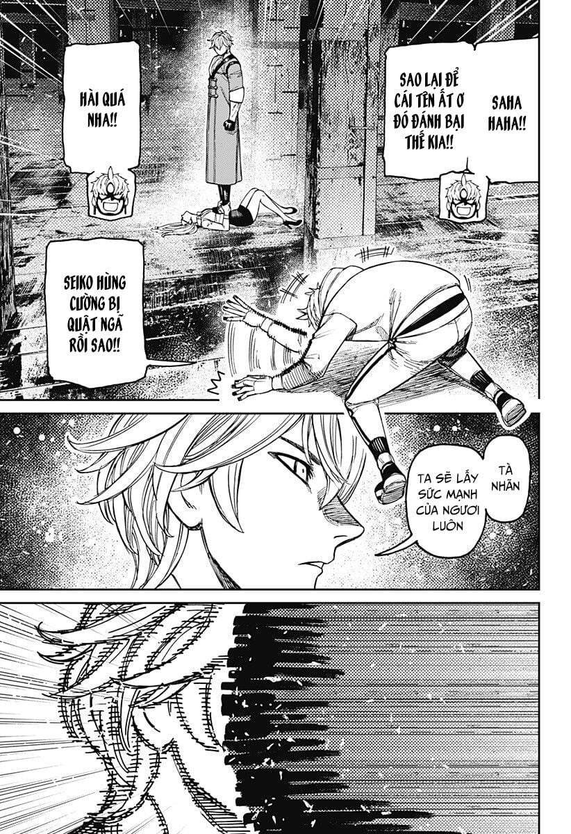 Dandadan!! Chapter 204 - Trang 2
