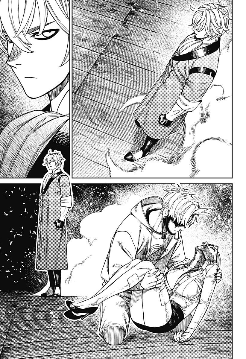 Dandadan!! Chapter 204 - Trang 2