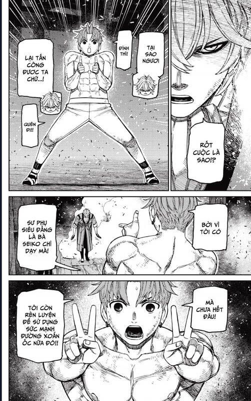Dandadan!! Chapter 205 - Trang 2