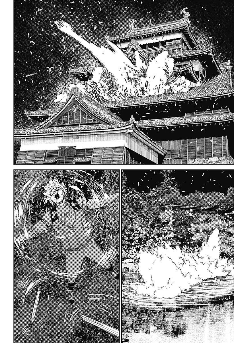 Dandadan!! Chapter 206 - Trang 2