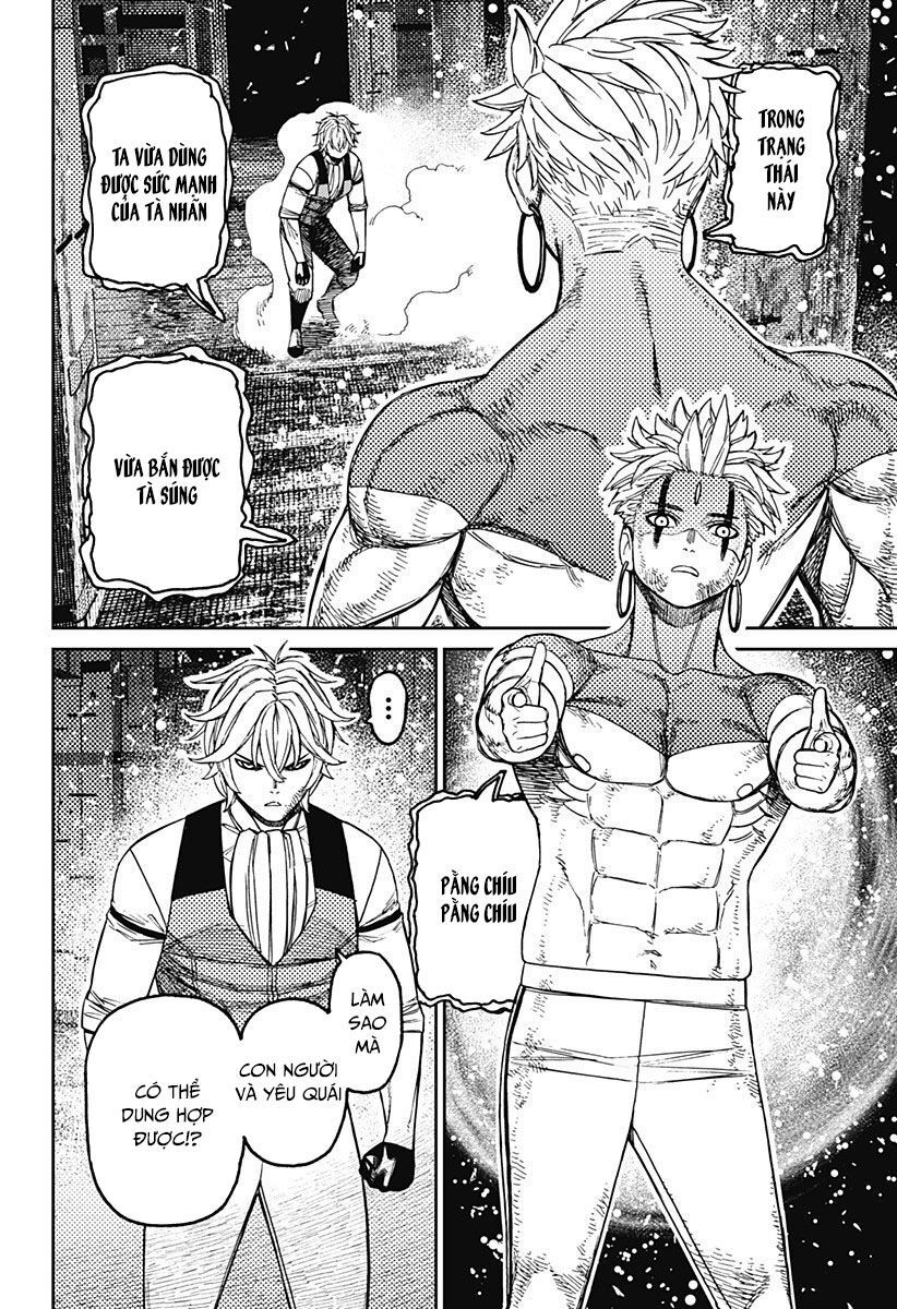 Dandadan!! Chapter 206 - Trang 2