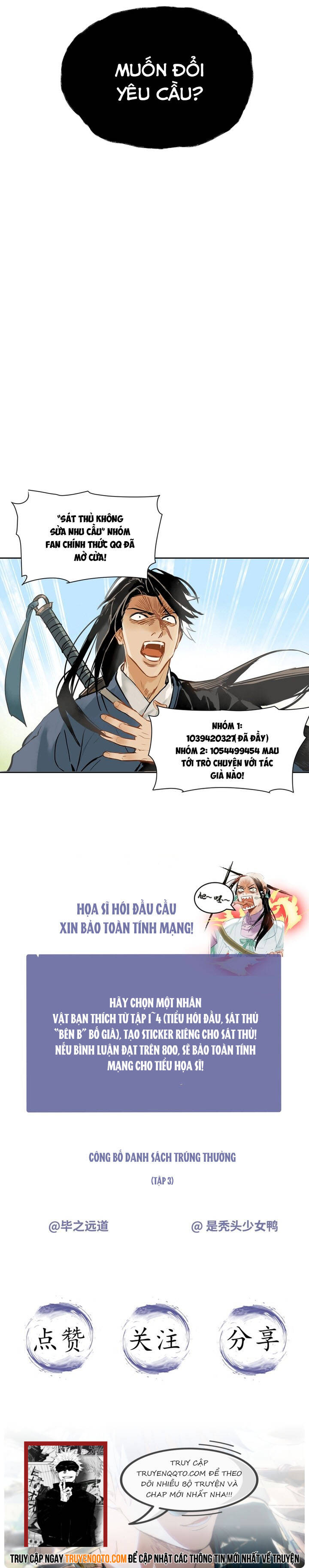 Sát Thủ Bất Cải Lệnh Chapter 5 - Trang 2