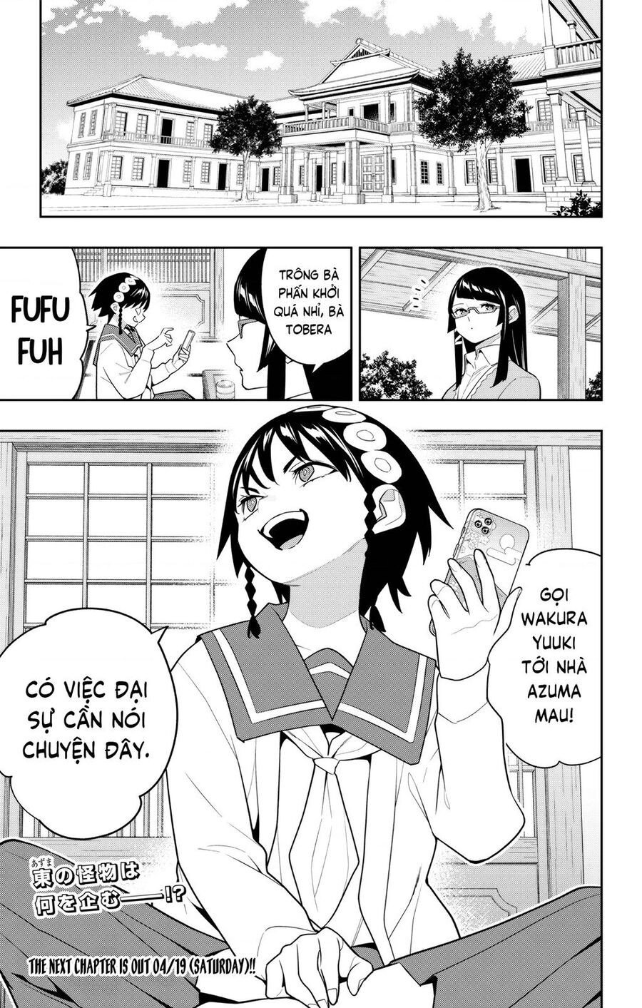 Mato Seihei No Slave Chapter 153 - Trang 2