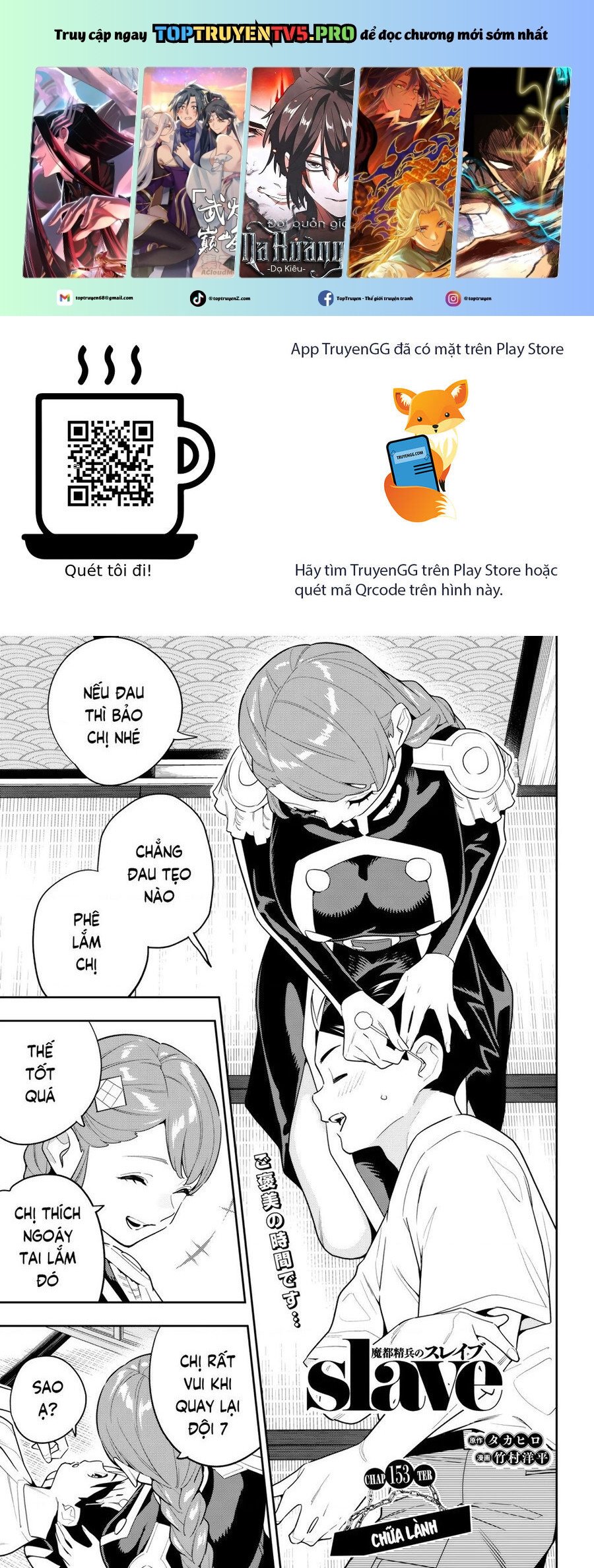 Mato Seihei No Slave Chapter 153 - Trang 2
