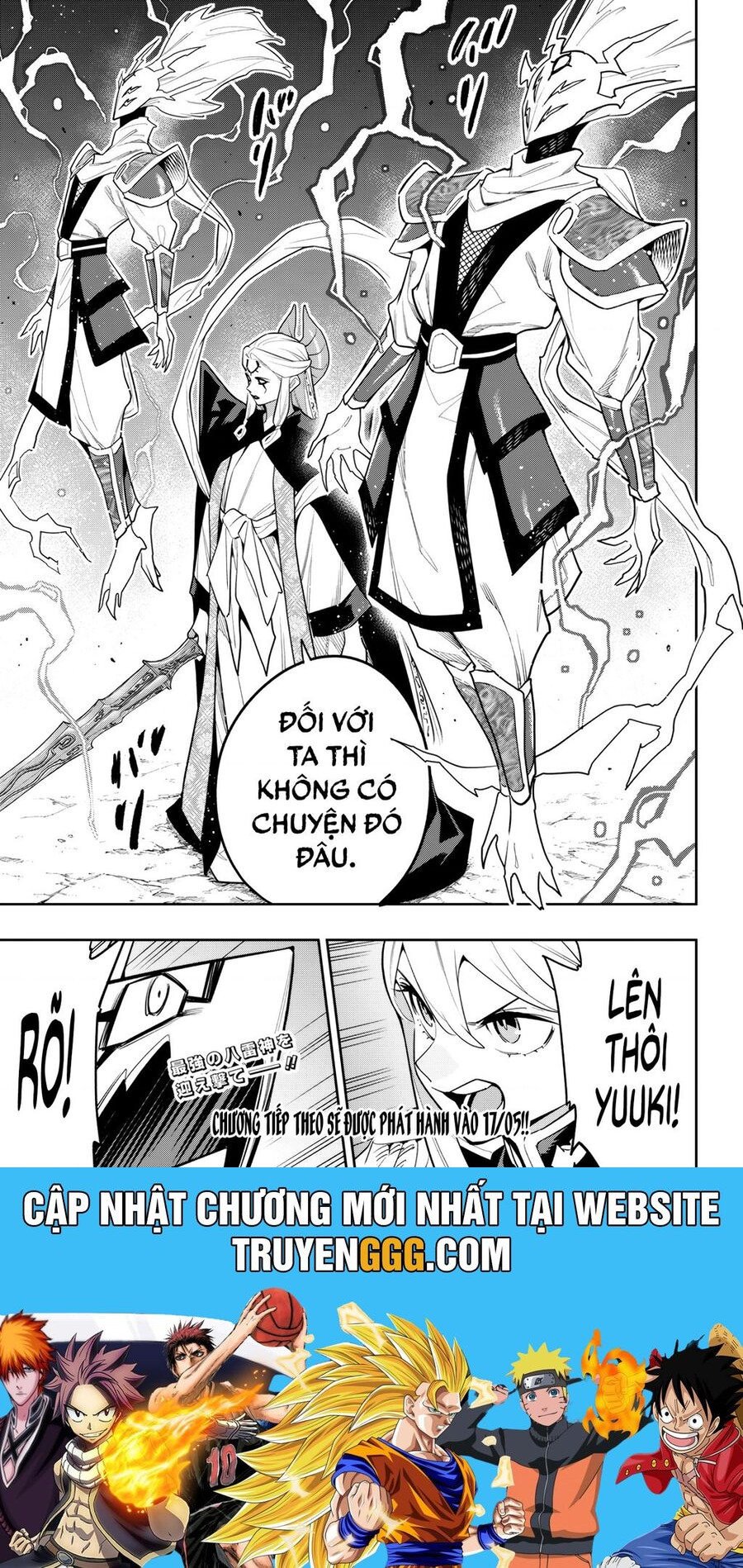 Mato Seihei No Slave Chapter 155 - Trang 2