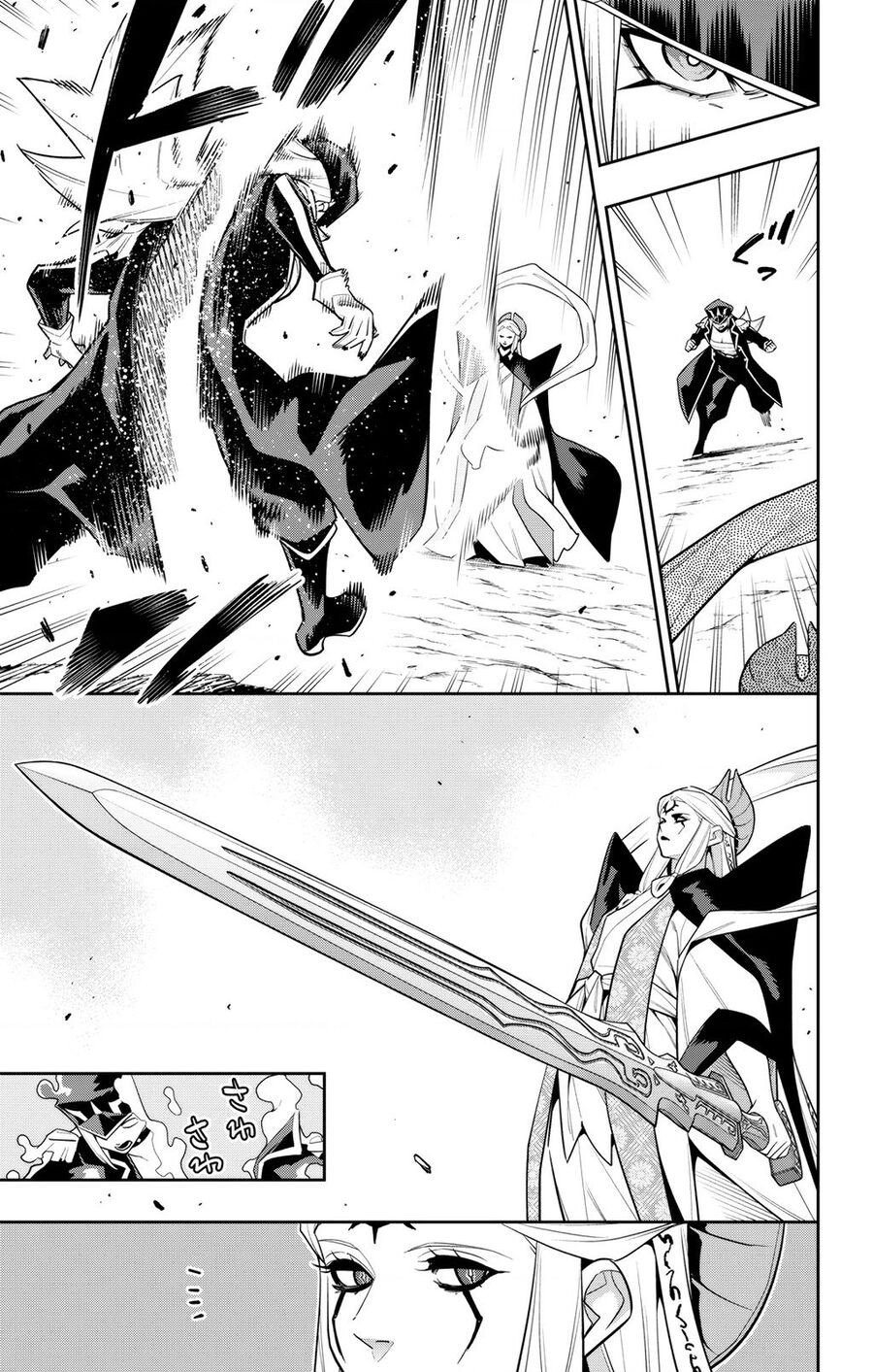 Mato Seihei No Slave Chapter 155 - Trang 2