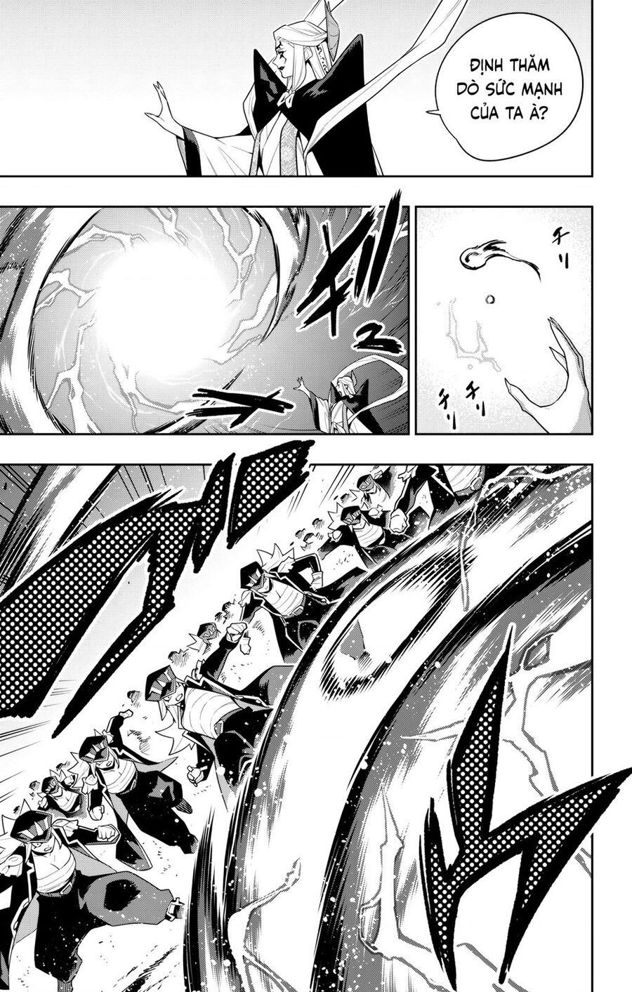Mato Seihei No Slave Chapter 155 - Trang 2
