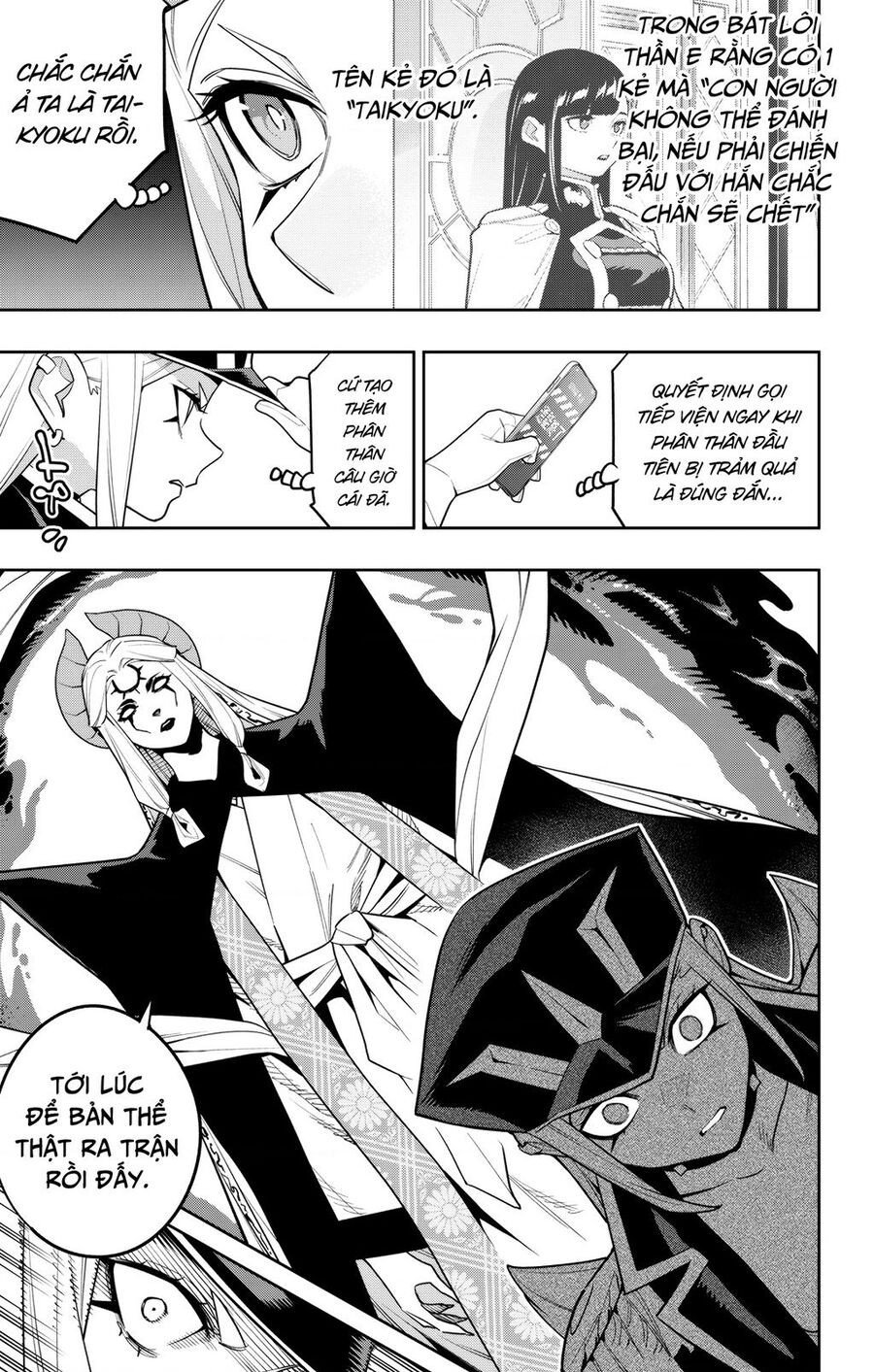 Mato Seihei No Slave Chapter 155 - Trang 2