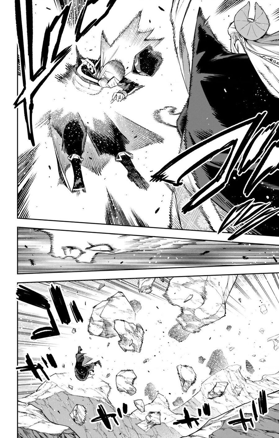 Mato Seihei No Slave Chapter 155 - Trang 2