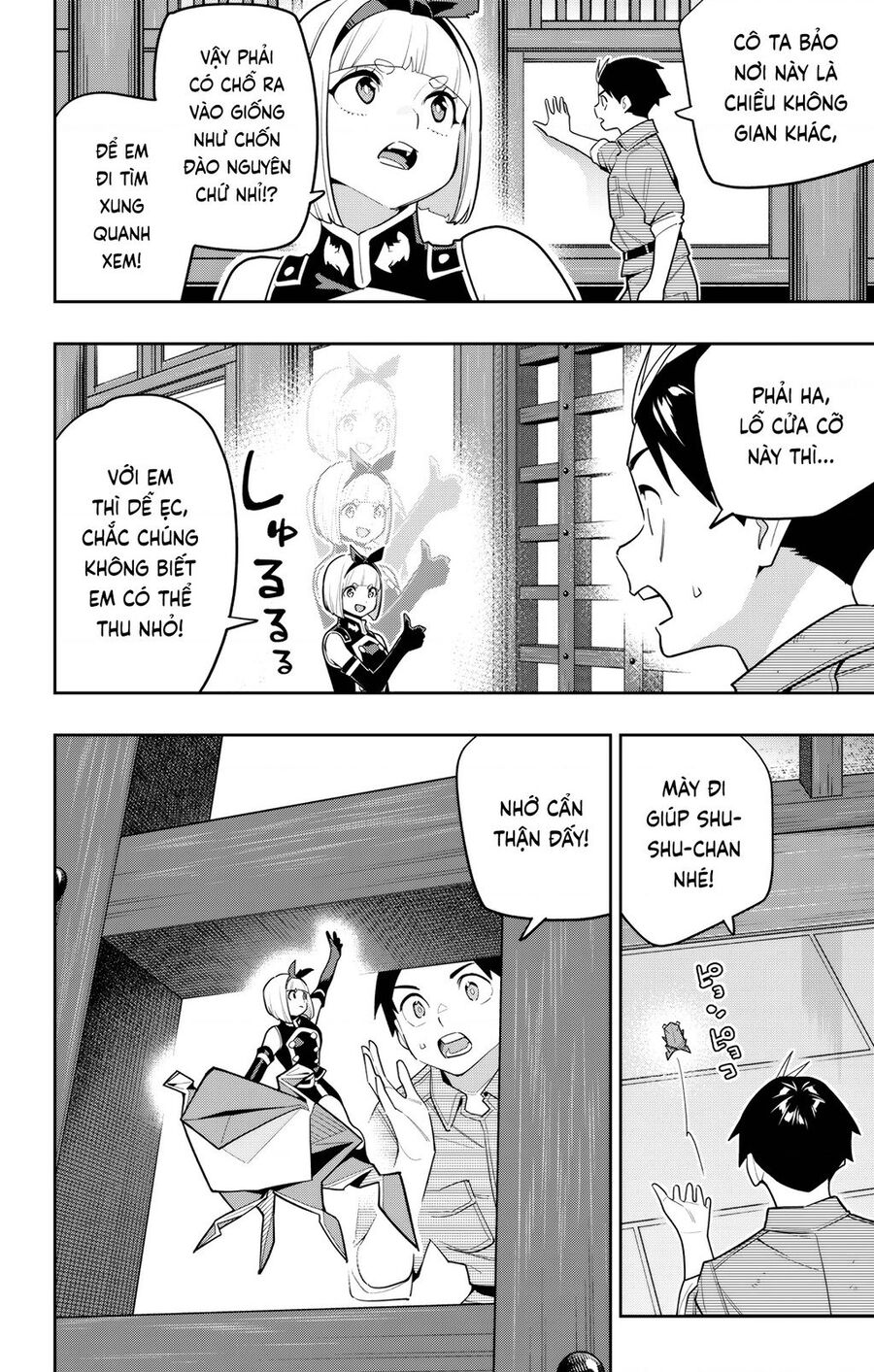 Mato Seihei No Slave Chapter 157 - Trang 2