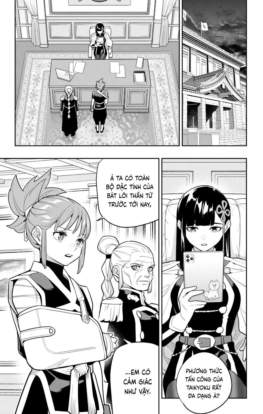 Mato Seihei No Slave Chapter 157 - Trang 2