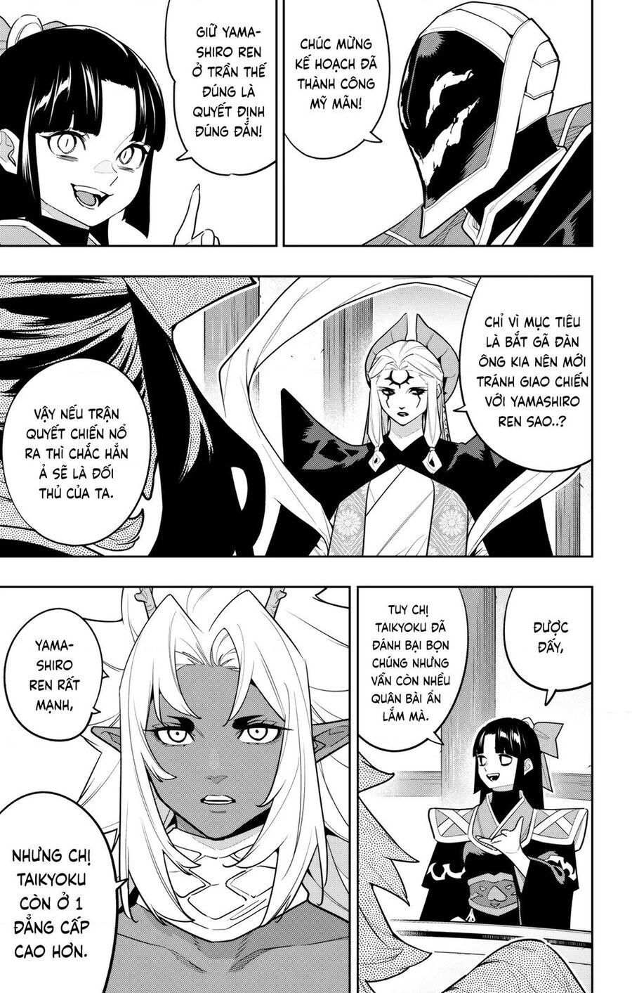 Mato Seihei No Slave Chapter 157 - Trang 2