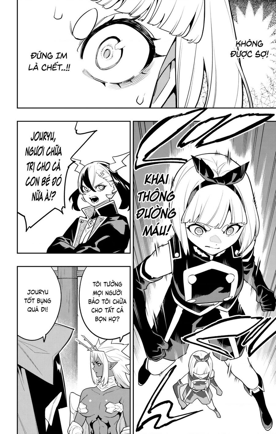 Mato Seihei No Slave Chapter 157 - Trang 2