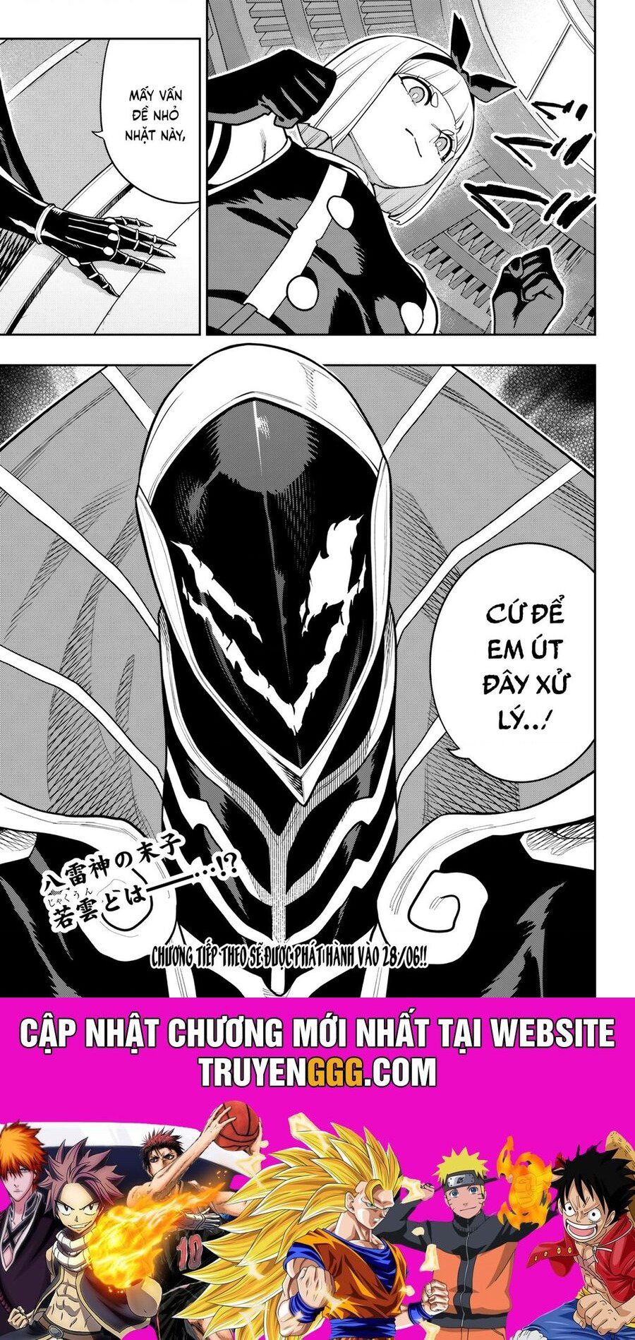 Mato Seihei No Slave Chapter 157 - Trang 2