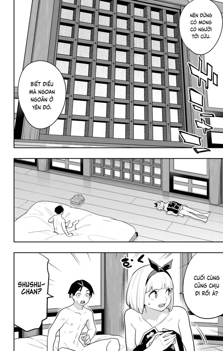 Mato Seihei No Slave Chapter 157 - Trang 2