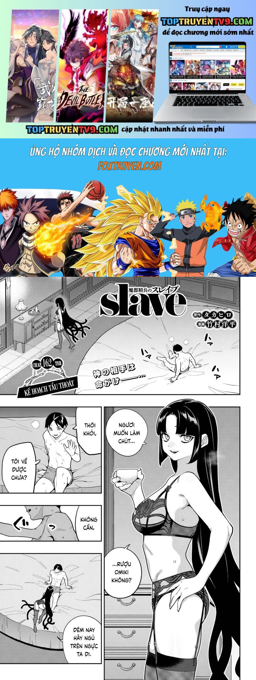 Mato Seihei No Slave Chapter 162 - Trang 2