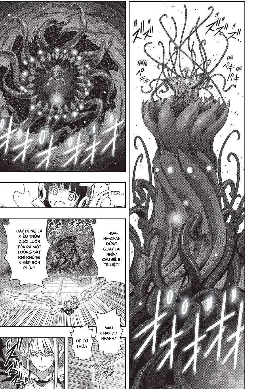 Uq Holder Chapter 190 - Trang 2
