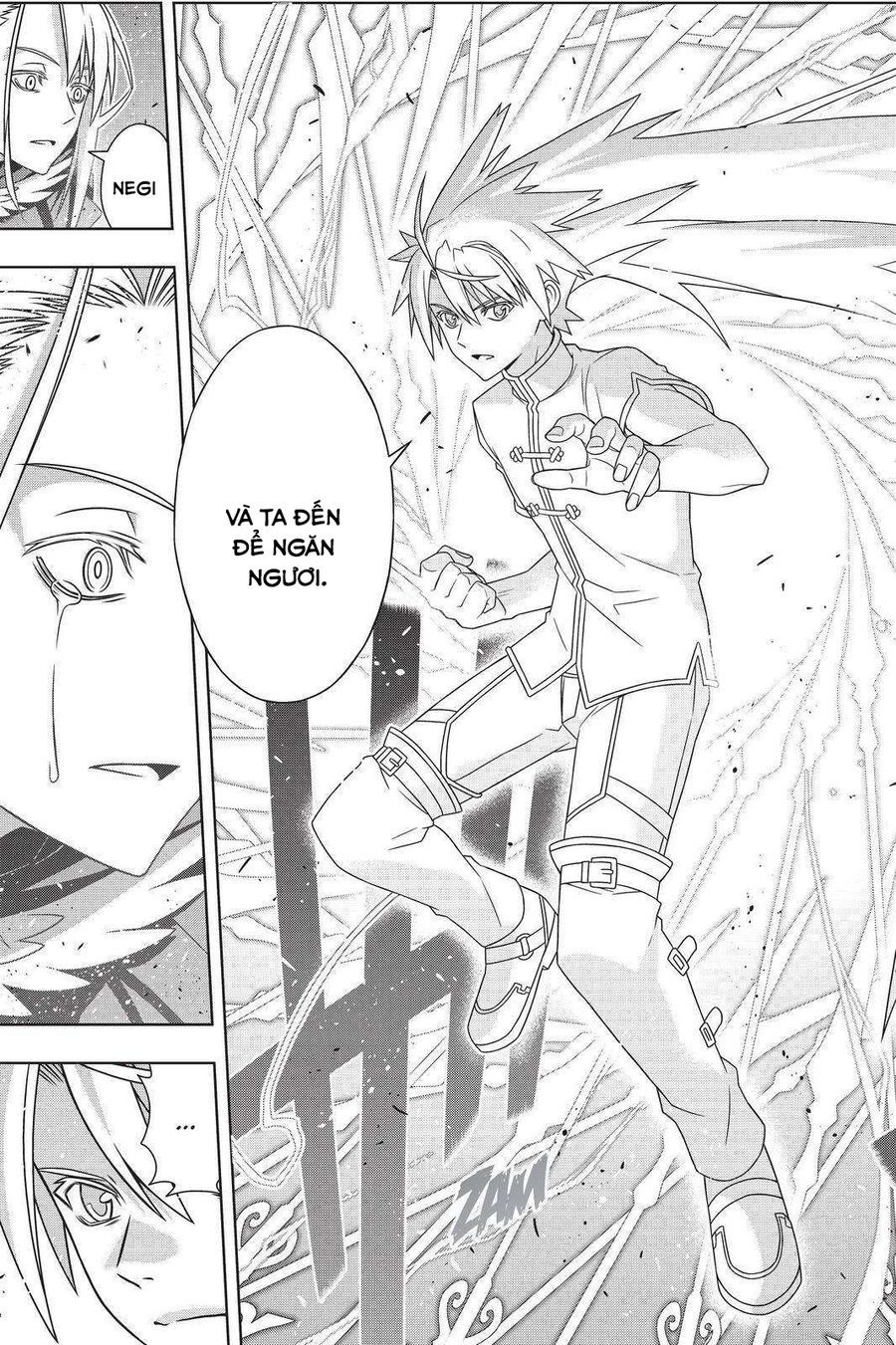 Uq Holder Chapter 190 - Trang 2