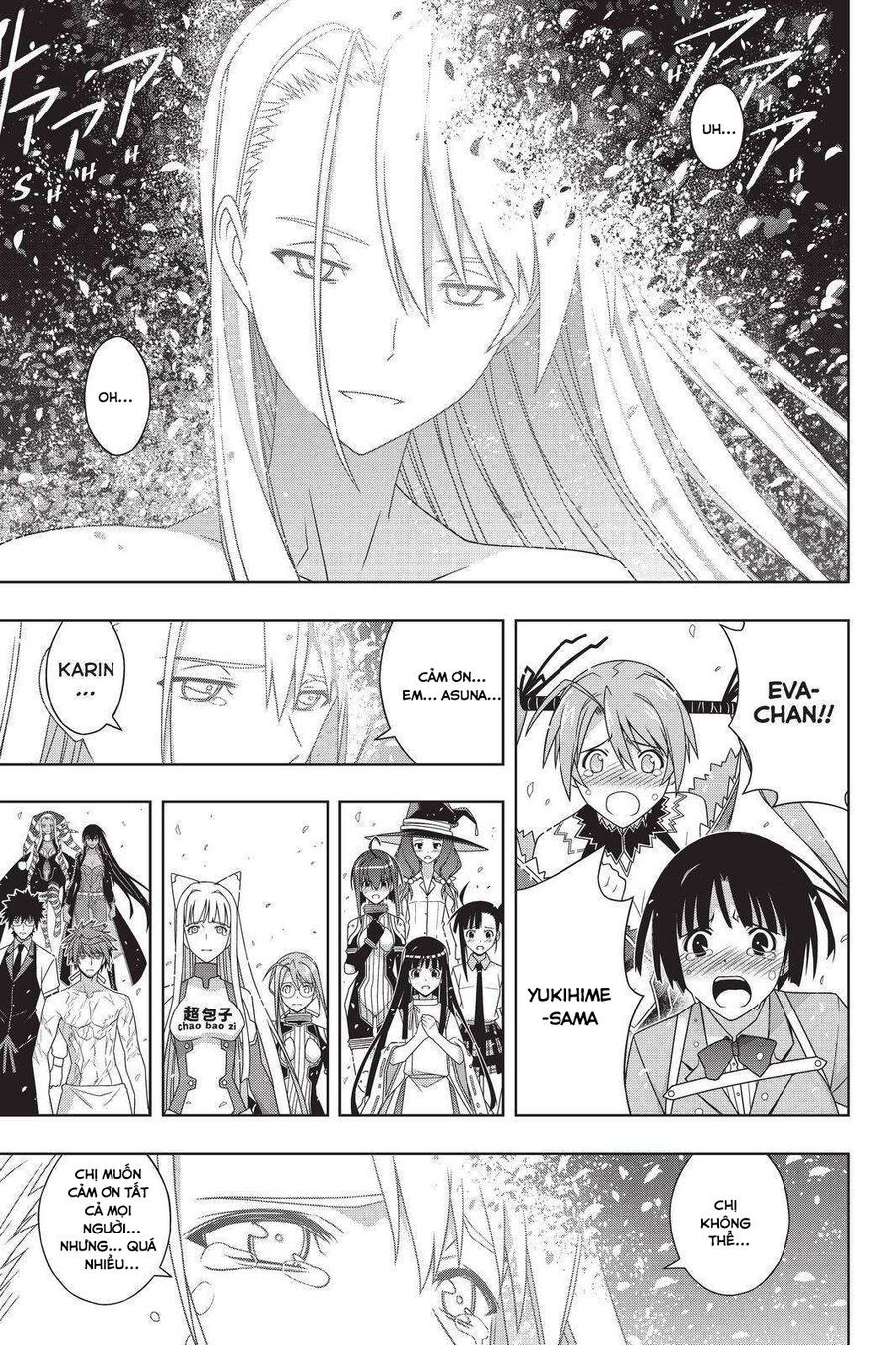 Uq Holder Chapter 192 - Trang 2