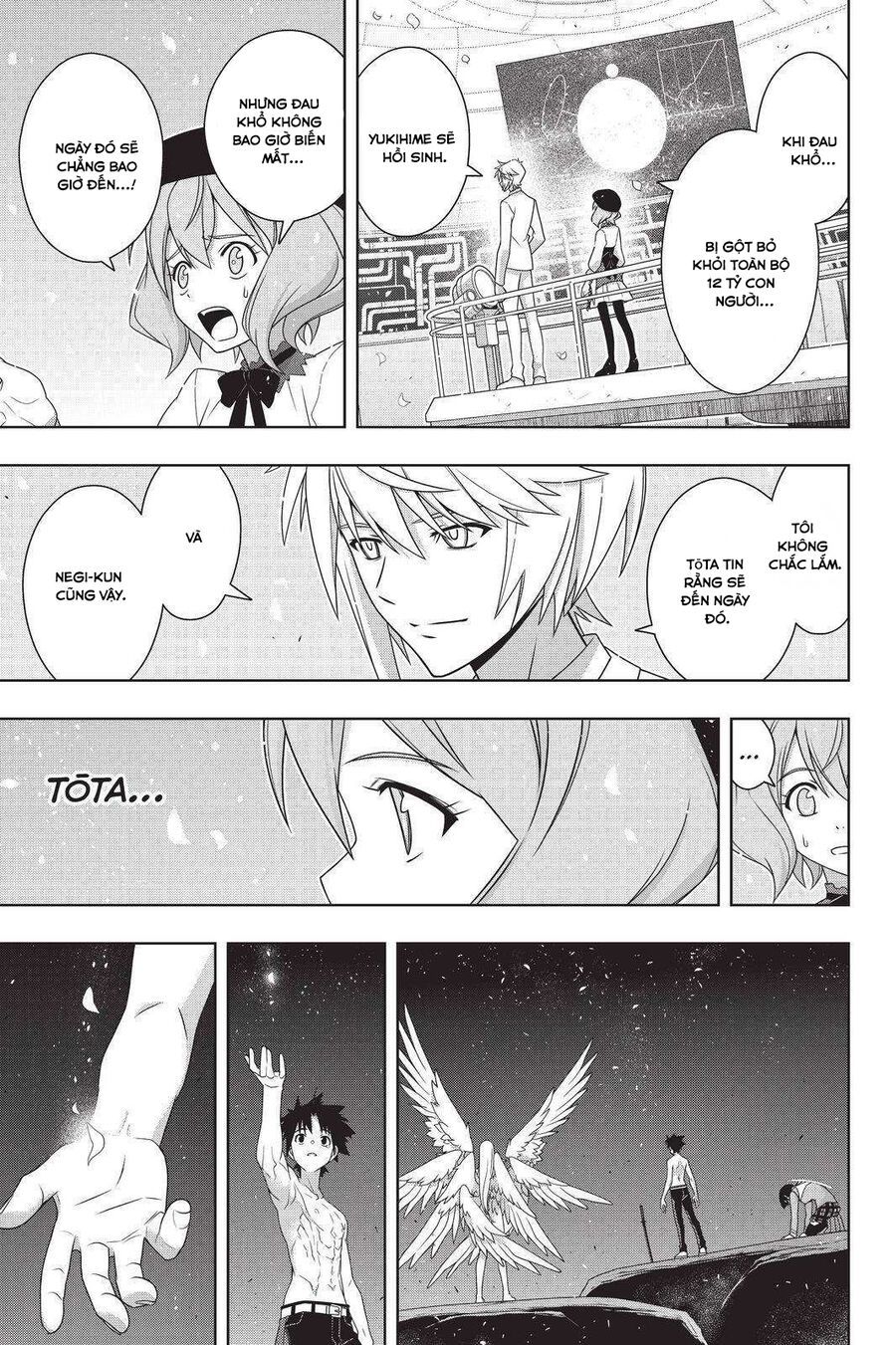 Uq Holder Chapter 192 - Trang 2