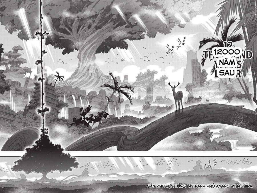 Uq Holder Chapter 192 - Trang 2