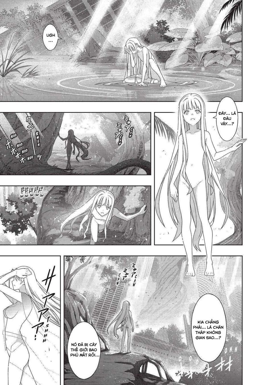 Uq Holder Chapter 192 - Trang 2