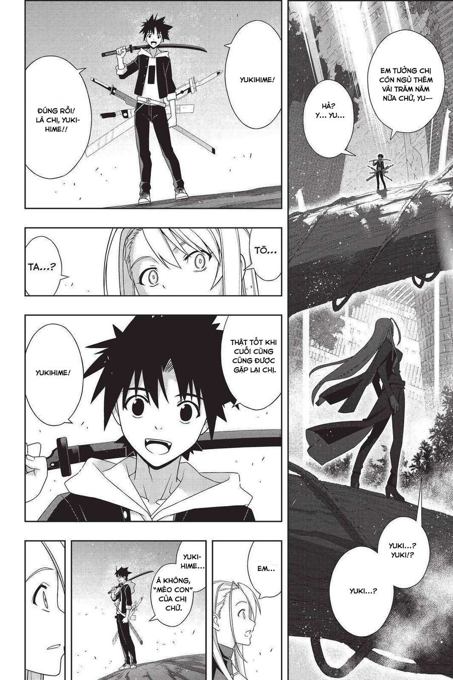 Uq Holder Chapter 192 - Trang 2