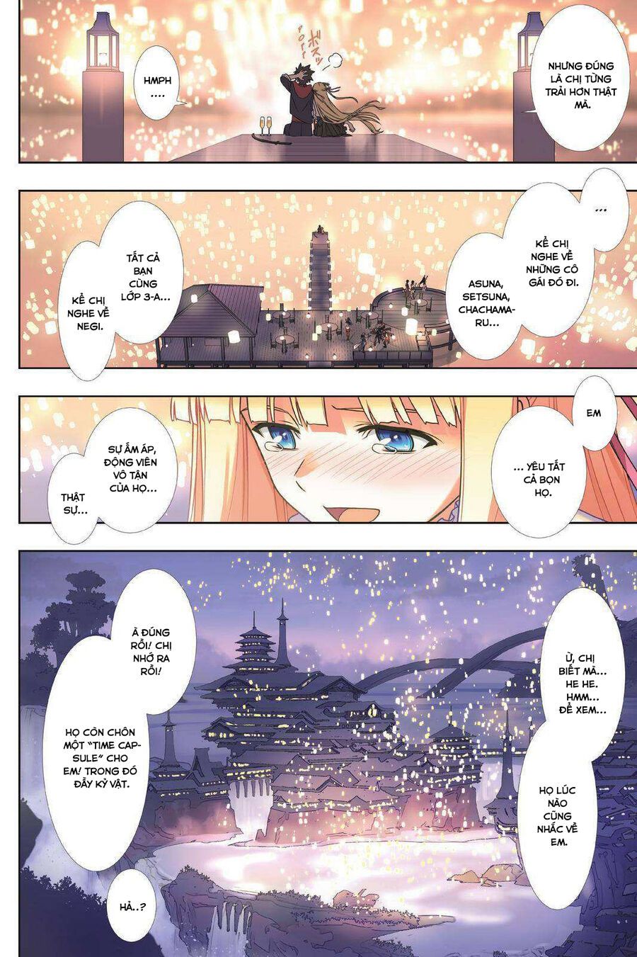 Uq Holder Chapter 192 - Trang 2