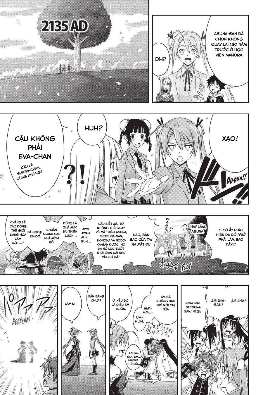 Uq Holder Chapter 192 - Trang 2