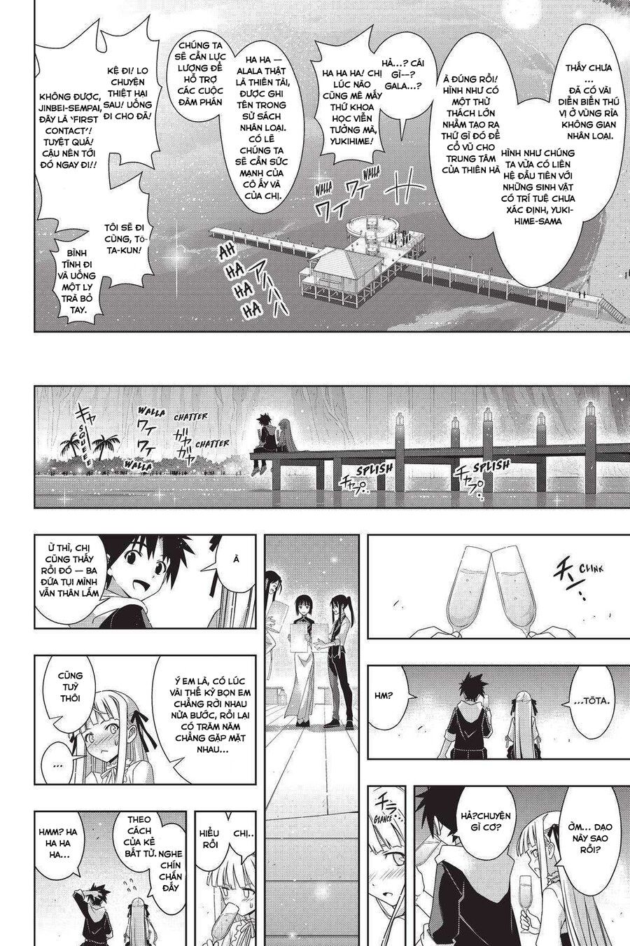 Uq Holder Chapter 192 - Trang 2