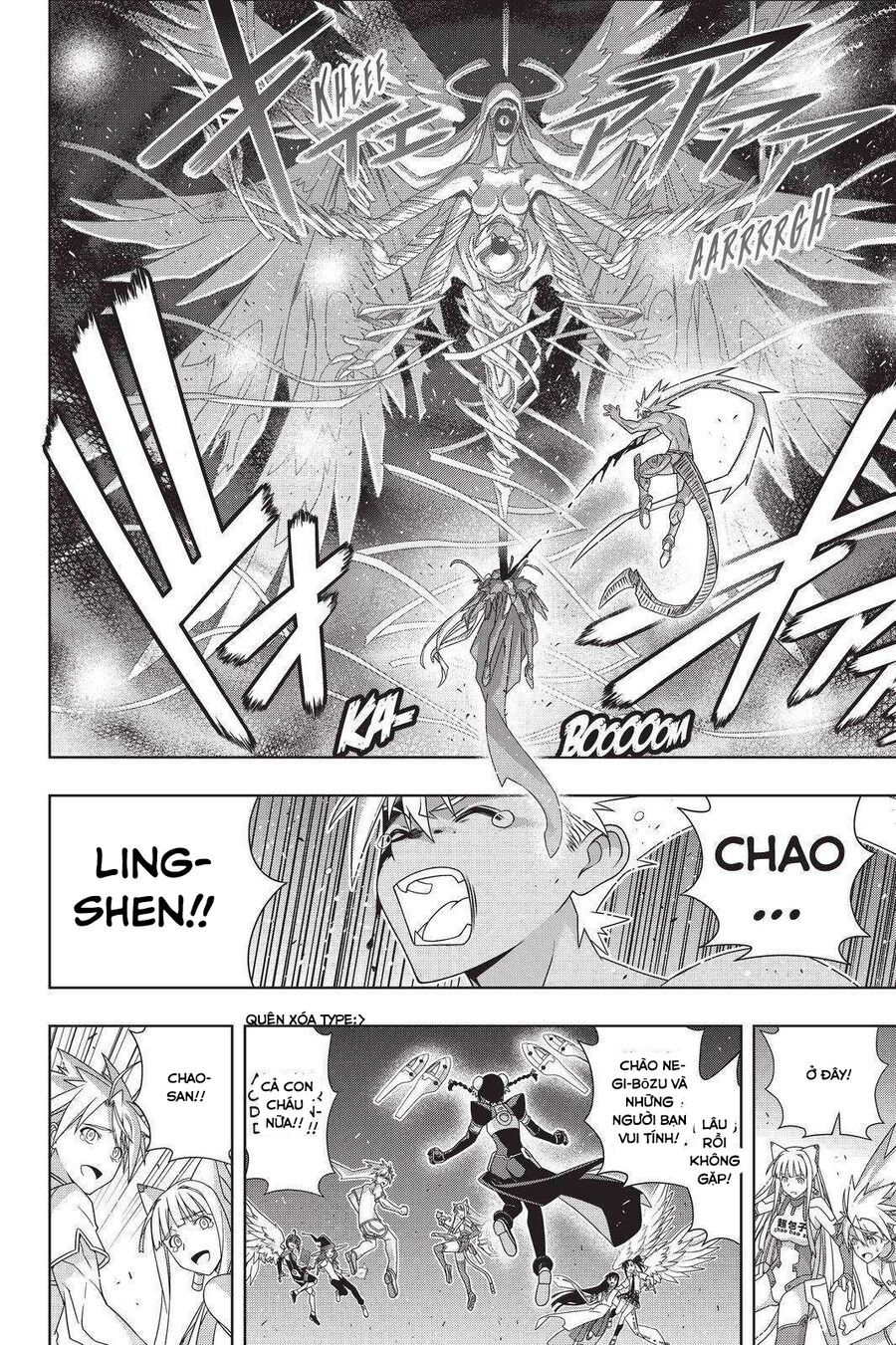 Uq Holder Chapter 192 - Trang 2