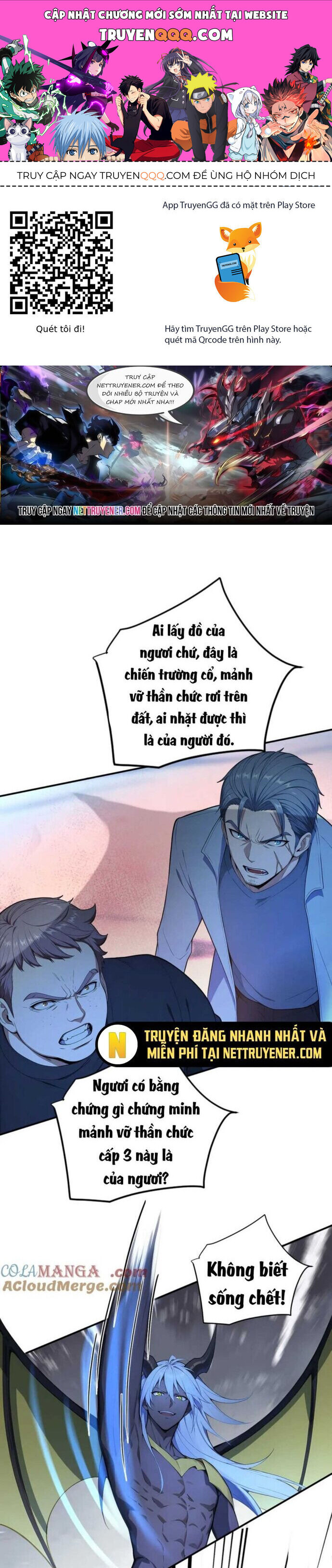 Toàn Dân Thần Vương: Tôi Hiến Tế Nghìn Tỷ Sinh Linh! Chapter 103 - Trang 2