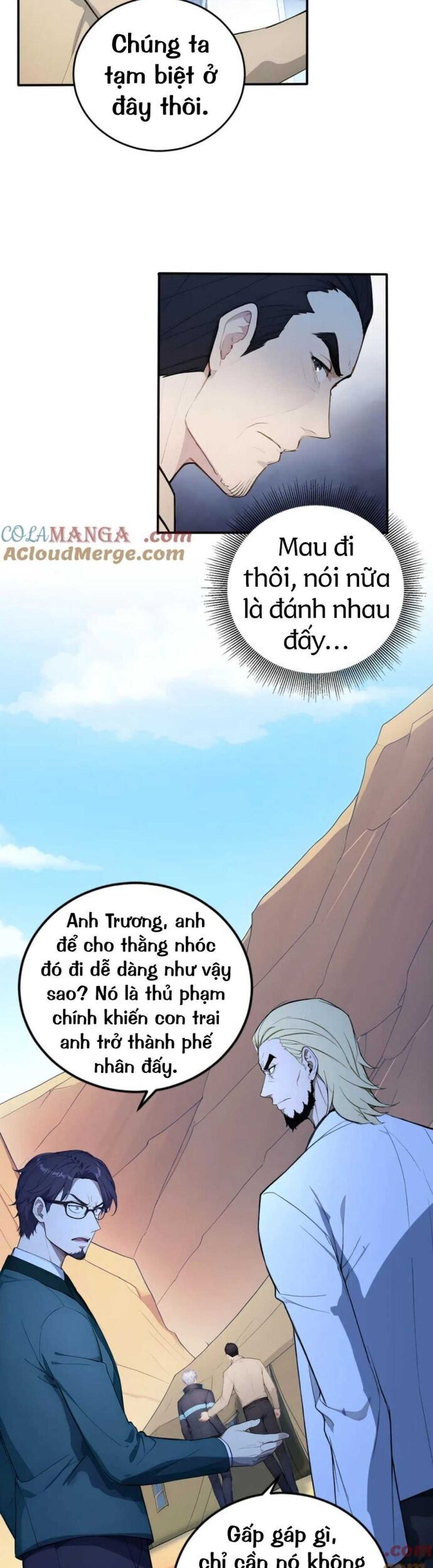 Toàn Dân Thần Vương: Tôi Hiến Tế Nghìn Tỷ Sinh Linh! Chapter 103 - Trang 2
