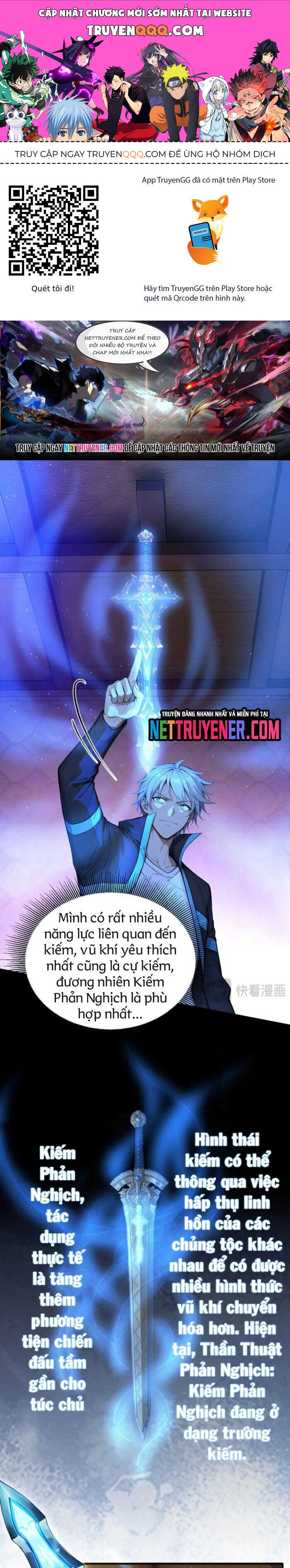 Toàn Dân Thần Vương: Tôi Hiến Tế Nghìn Tỷ Sinh Linh! Chapter 104 - Trang 2