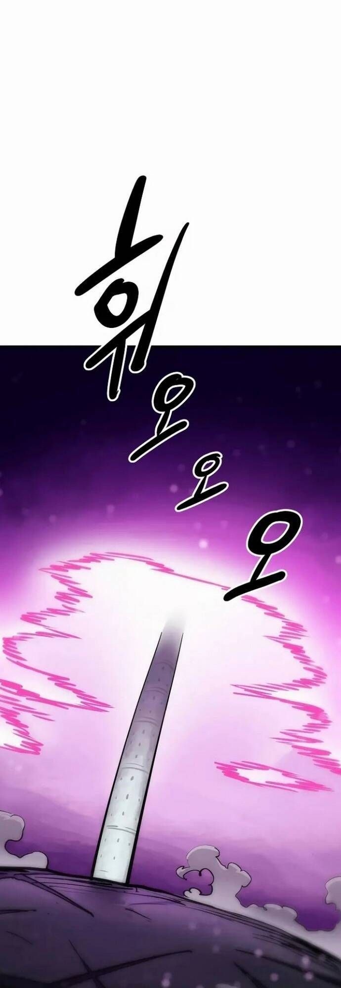 Player Chapter 159.2 - Trang 2