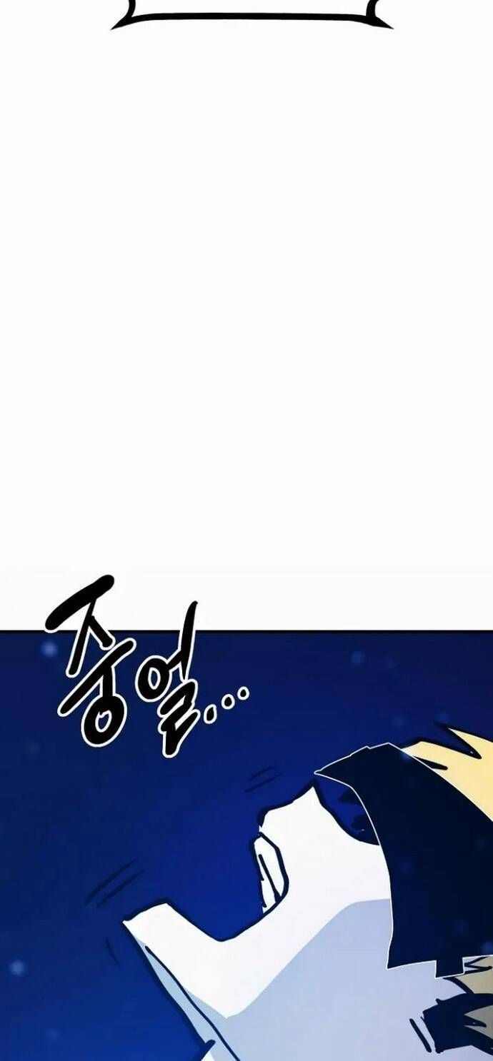 Player Chapter 159.2 - Trang 2