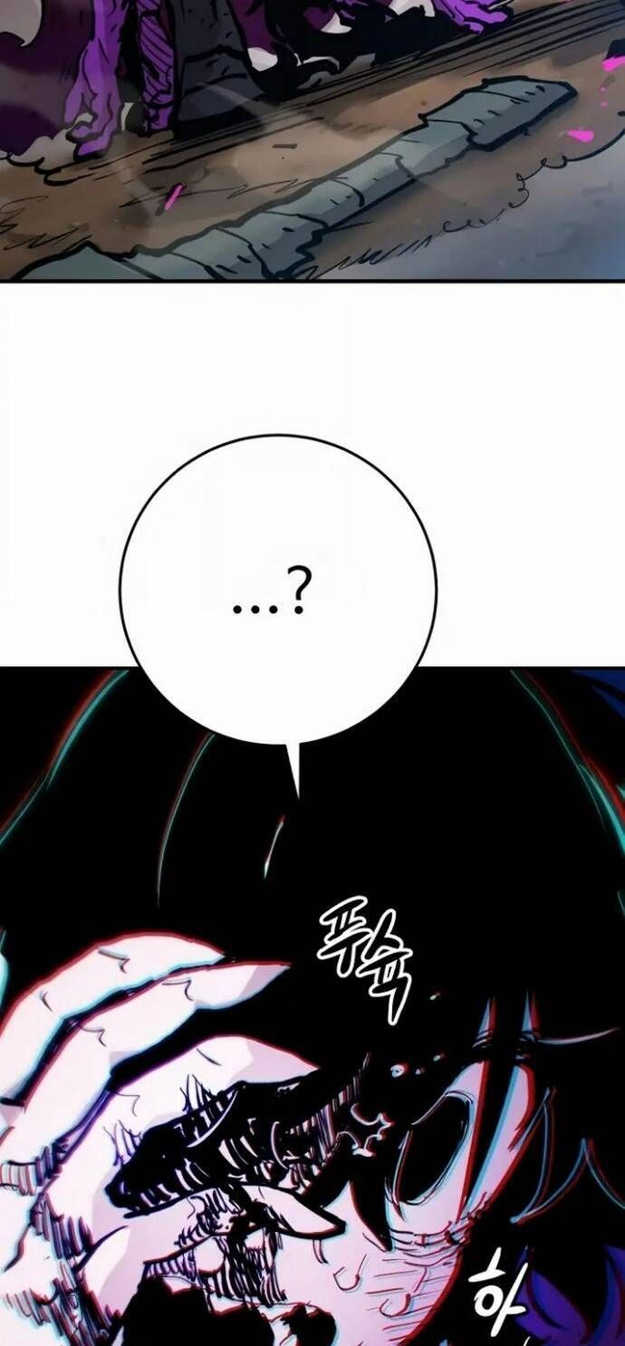 Player Chapter 159.5 - Trang 2