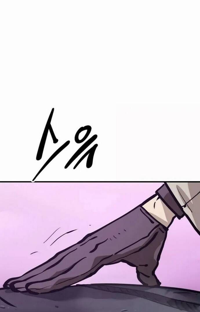 Player Chapter 159.7 - Trang 2